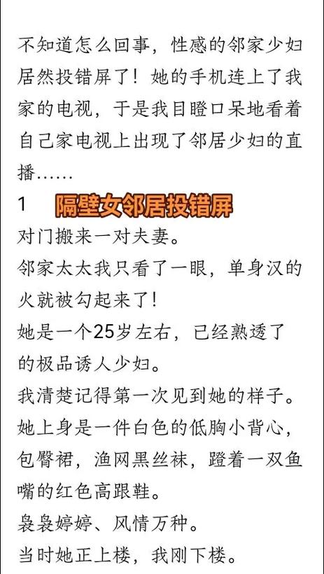 金逸影院的相关介绍
