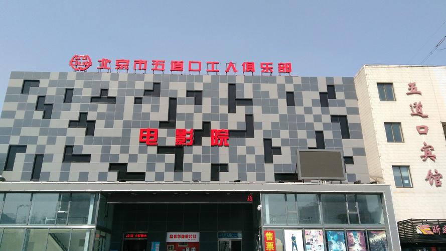 官场人妻系列15部的相关介绍