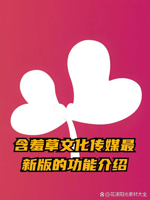被宠物侵犯了辣文的相关介绍