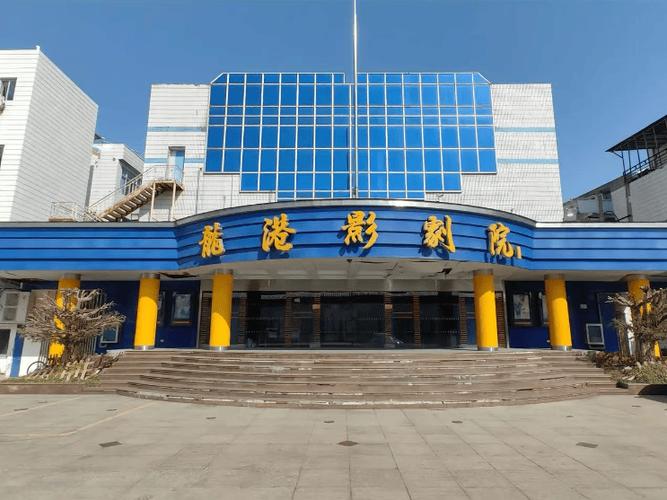 亚洲激情久久久久的相关介绍
