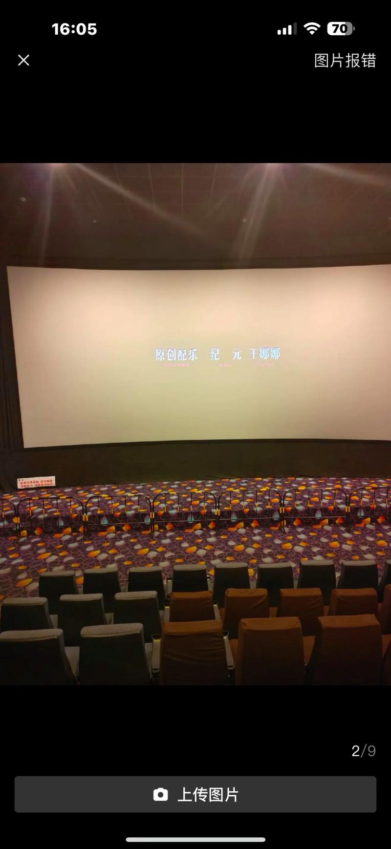 久久片.cnm的相关介绍