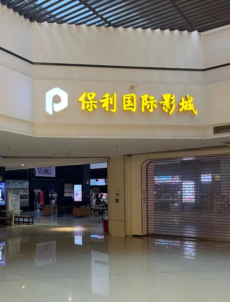 久久色悠悠在线的相关介绍