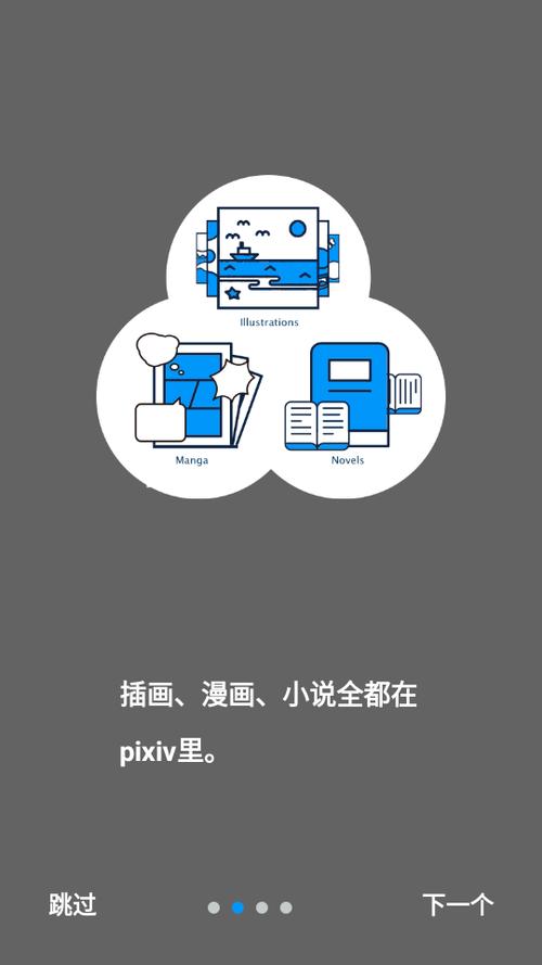 男女h黄动漫啪啪的相关介绍