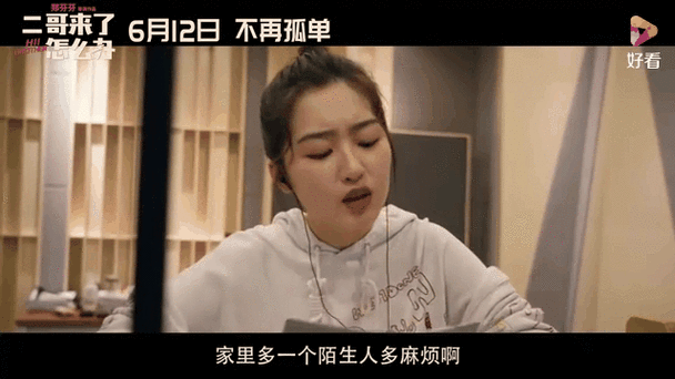 骚货调教文的相关介绍