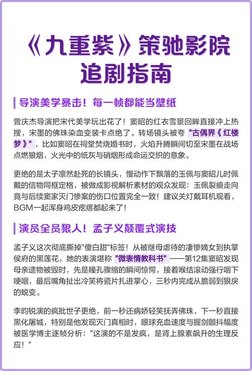 人人妻人人澡人人爽欧美的相关介绍