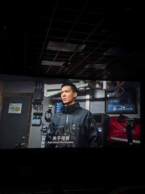 啪啪淫看的相关介绍