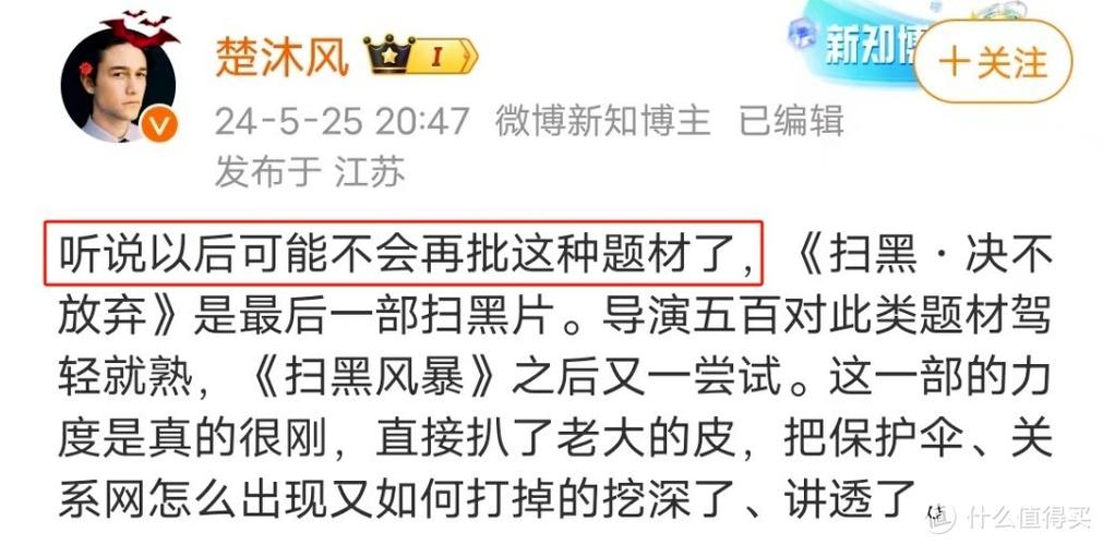 意大利顶级伦理片的相关介绍
