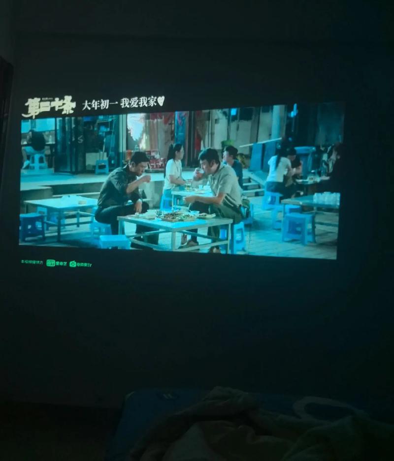 动漫男女亲热的相关介绍