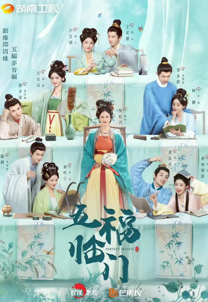 十八岁禁止网站在线观看的相关介绍
