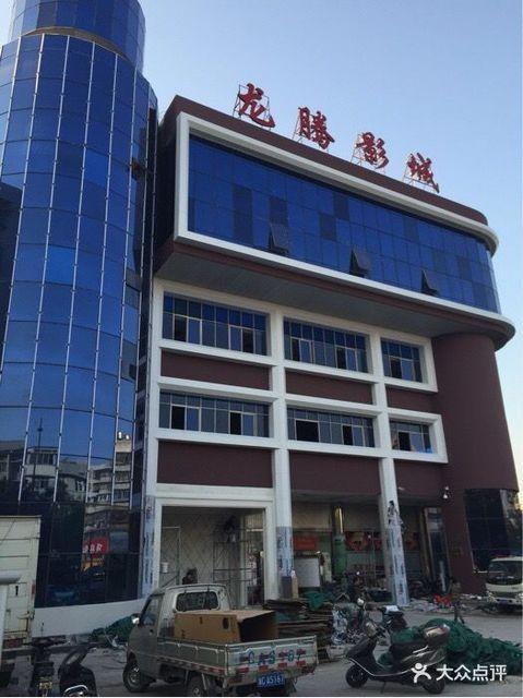 月光影院在线观看免费版高清的相关介绍