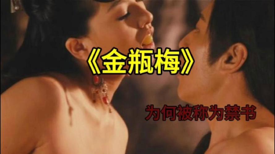 澳门电影院的相关介绍