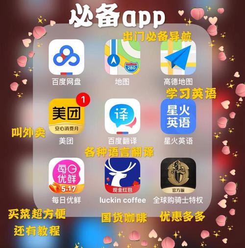 白丝少妇av的相关介绍