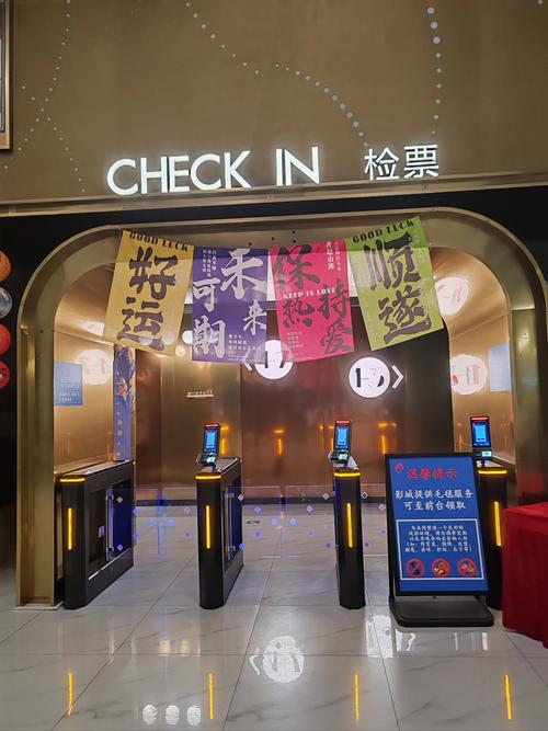 偷偷撸影院的相关介绍