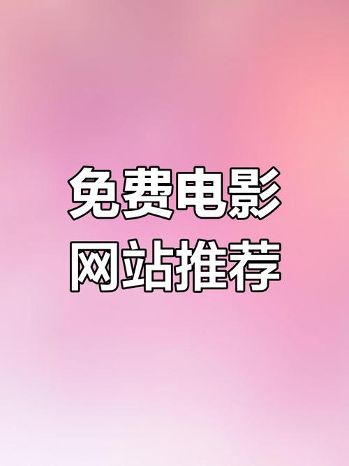 激情精品久久久的相关介绍