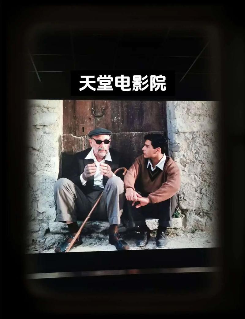 私人电影院加盟的相关介绍