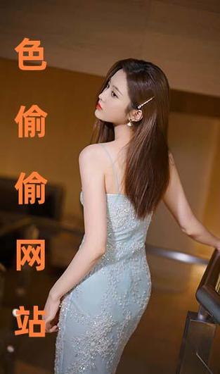操哭美女在线的相关介绍