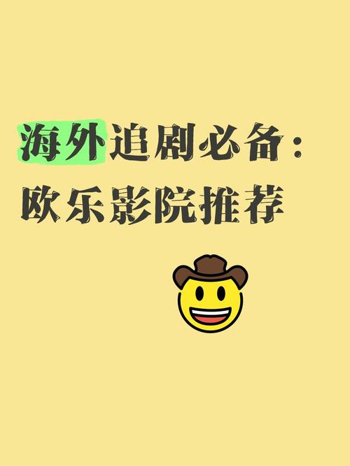 强摸秘书人妻大乳的相关介绍