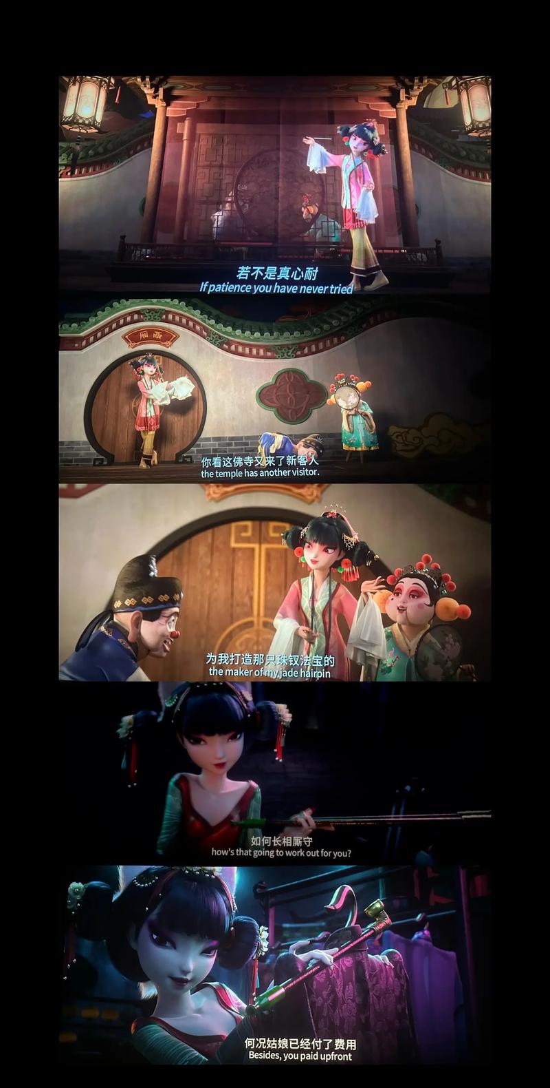 性感美女操比流白浆视频的相关介绍