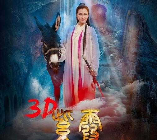 亚洲熟女少妇一区二区三区的相关介绍