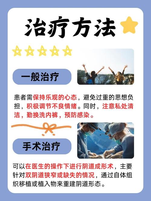 激情人妻久久的相关介绍