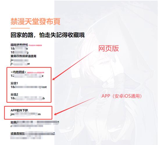 18美女高潮白浆的相关介绍