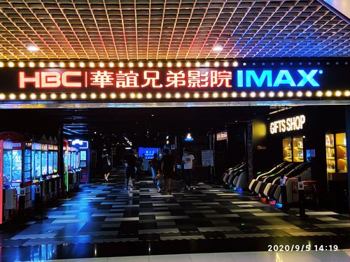 18禁在线观看免费网站的相关介绍