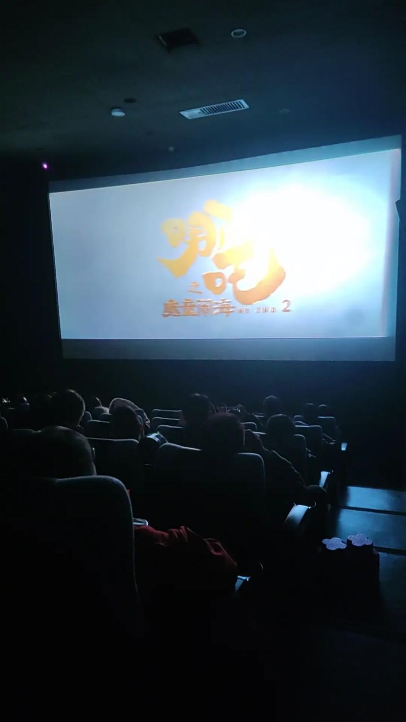 将夜在线观看87影院的相关介绍