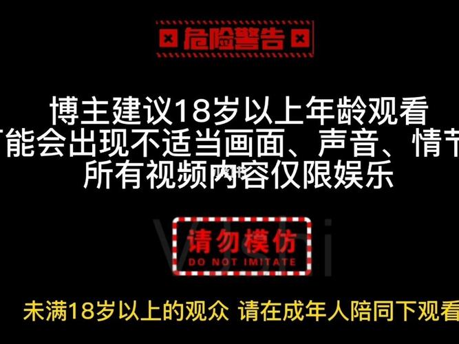 欧美日韩一区二区成人在线的相关介绍