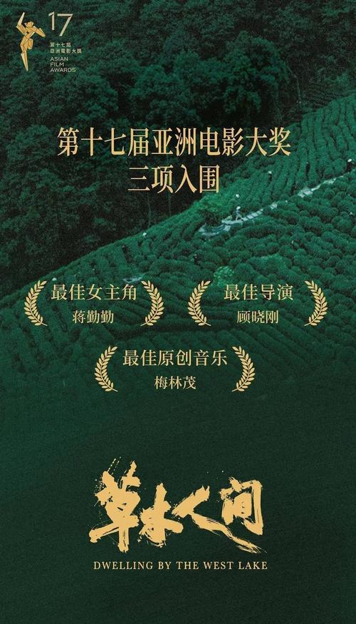 2020xx影院的相关介绍