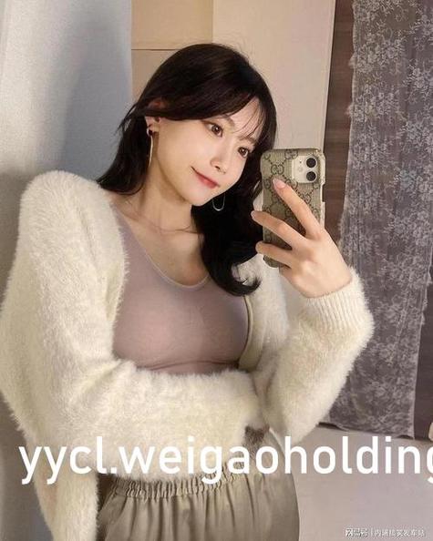 久久av一级av少妇av高潮的相关介绍