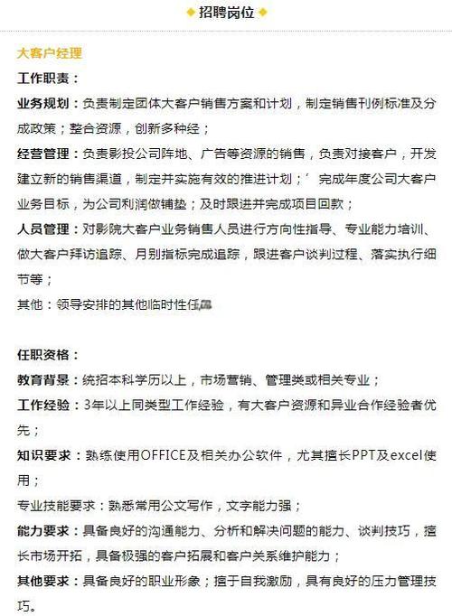 王朝影院的在线播放的相关介绍