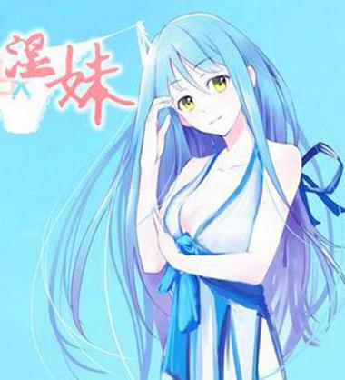 日韩亚洲熟女少妇一区二区三区的相关介绍