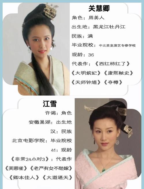 悟空影院神马影院的相关介绍