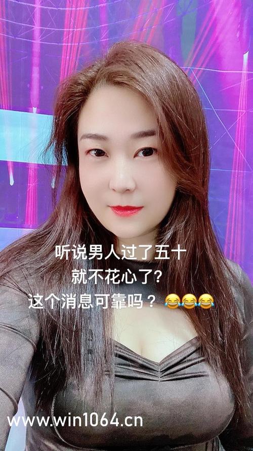 久久99精品久久久久久性的相关介绍