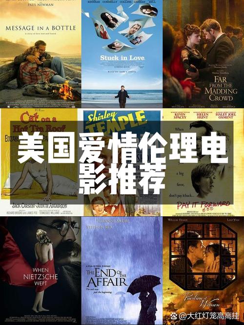 操 白丝美女的相关介绍