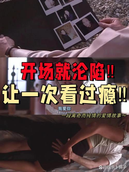 动漫美女被羞羞动漫的相关介绍