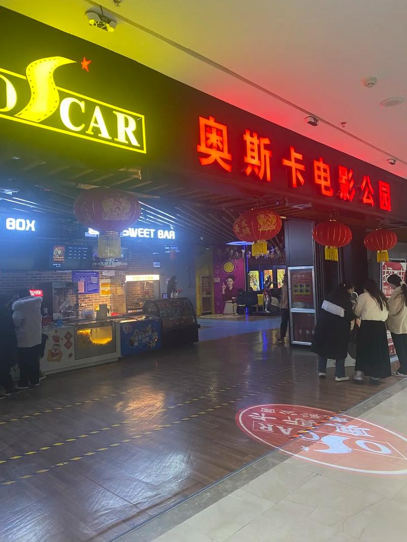 久久久黄色激情的相关介绍