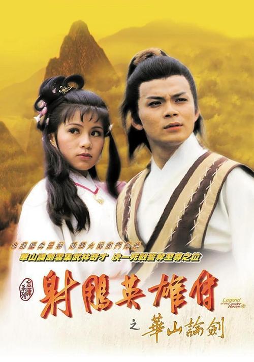 男女嘿咻动漫的相关介绍