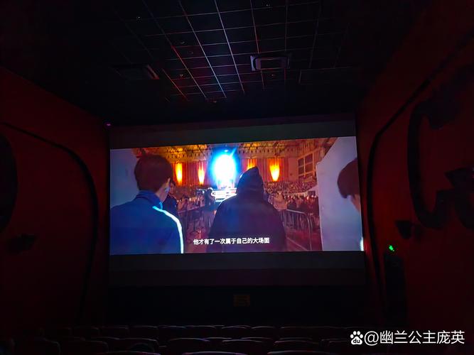 国产激情久久久的相关介绍