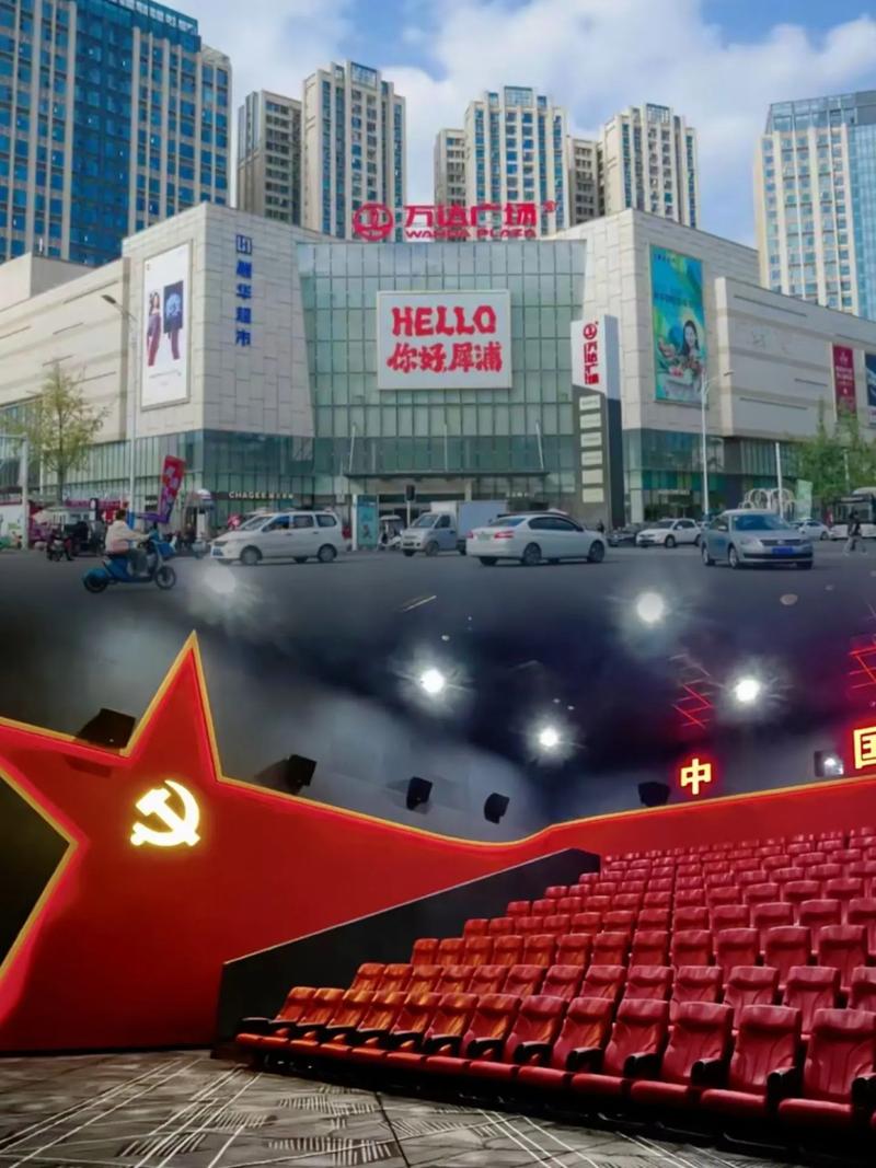 6090青苹果手机影院手机版的相关介绍