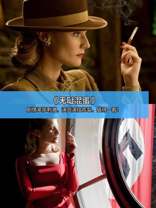 四虎 .4hu .影院的相关介绍