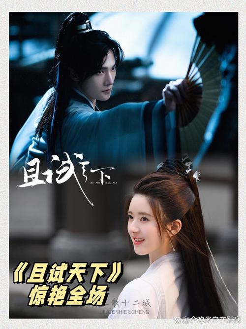 欧美日韩黑人裸体巨乳动态图的相关介绍