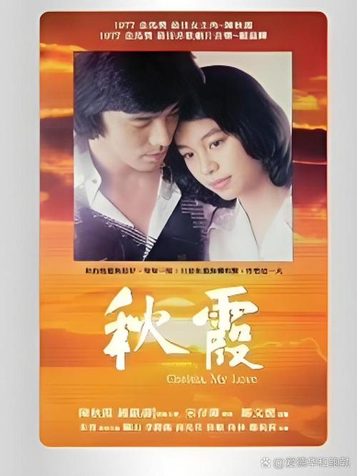 女子裸体按摩被男技师的相关介绍