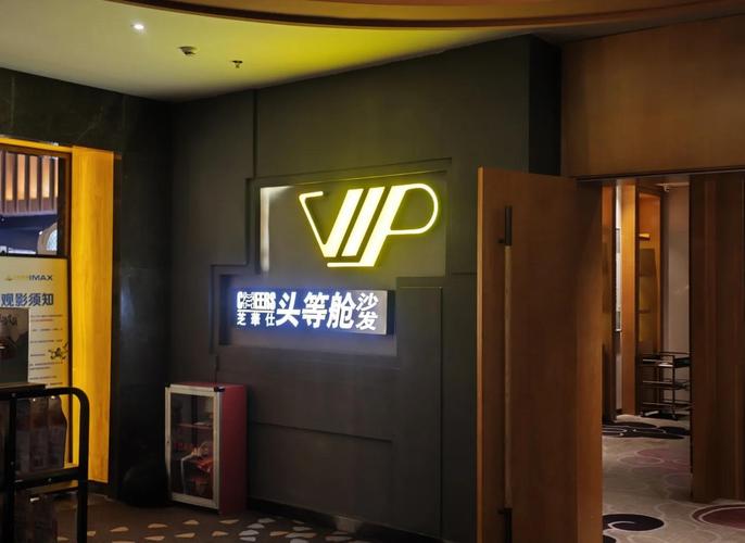 国内免费短视频app下载的相关介绍
