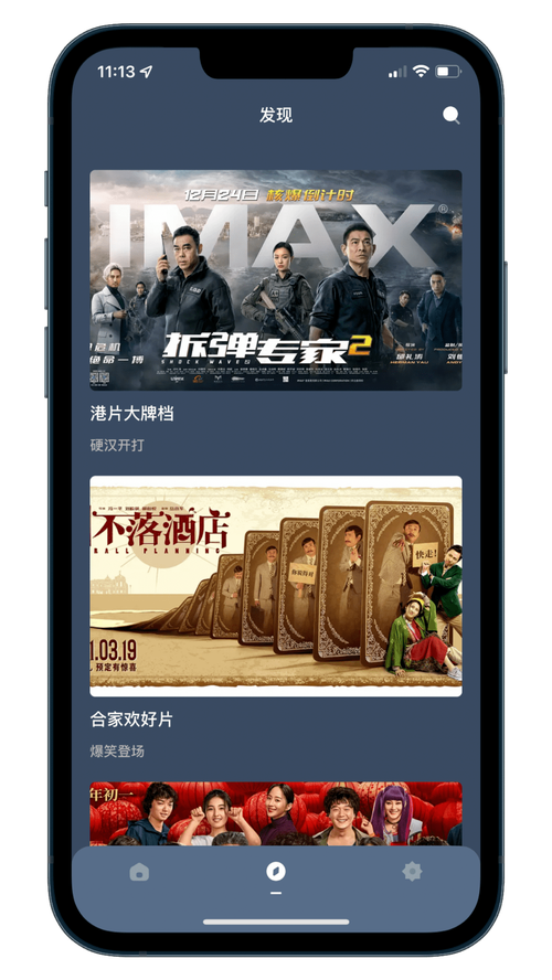 操出白浆在线的相关介绍
