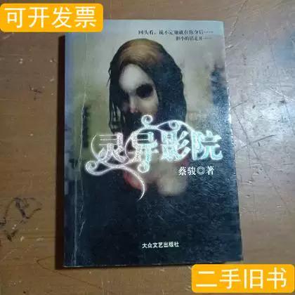 操美女流白浆的相关介绍