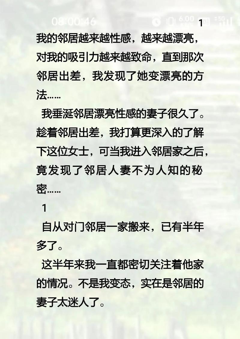 首都电影院的相关介绍