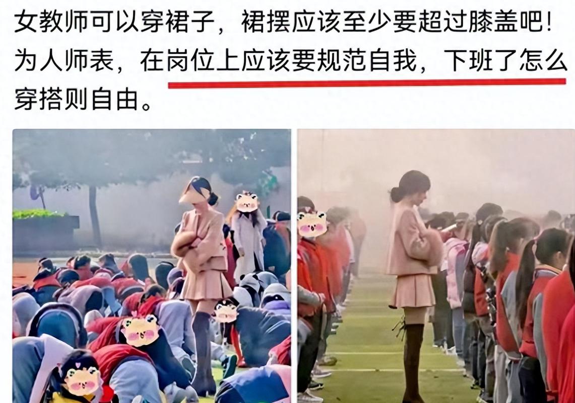 人妻少妇在线免费的相关介绍