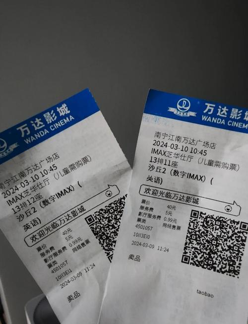 国产精品99久久久久久宅男性色的相关介绍