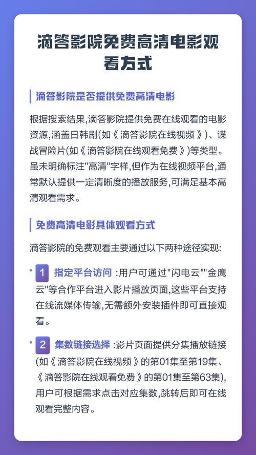 性侵辣文的相关介绍